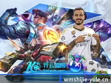 专业赛事服务, 为你而来
